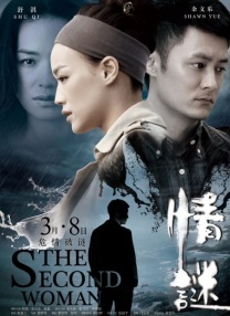 嗯呐h
